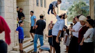 Koalisi Pemerintahan Israel